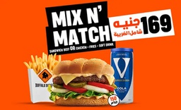 Mix &amp; Match